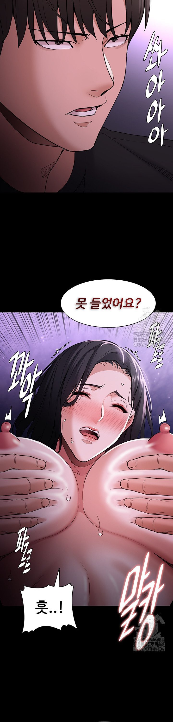1741999852193aom65dwhb1g.jpg
