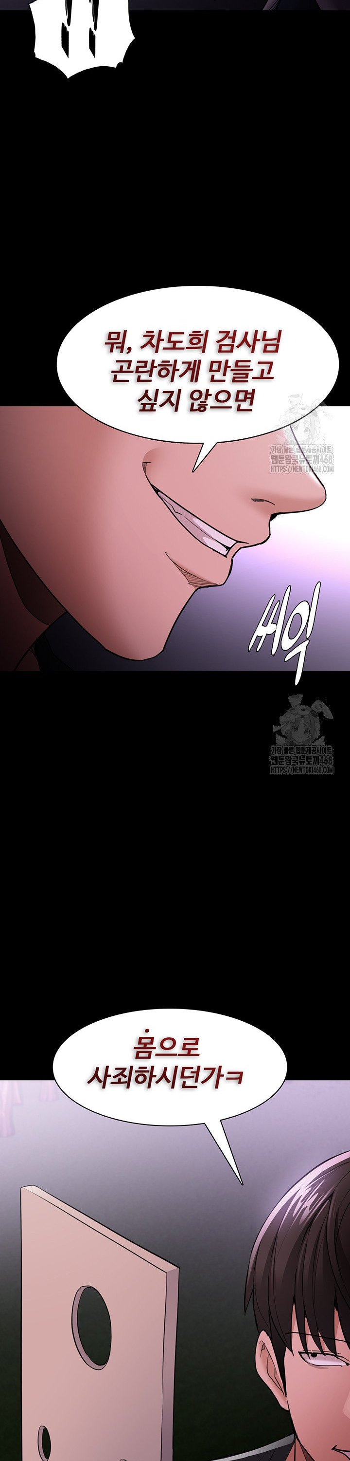 1741999867174yvuumgdw5t.jpg