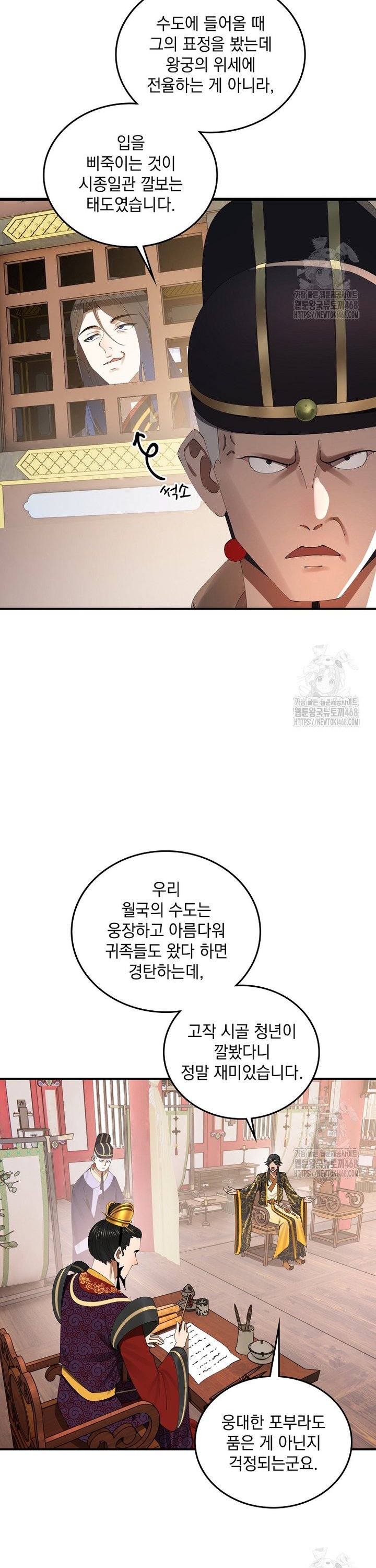 1741999766149tbymnkezd1.jpg