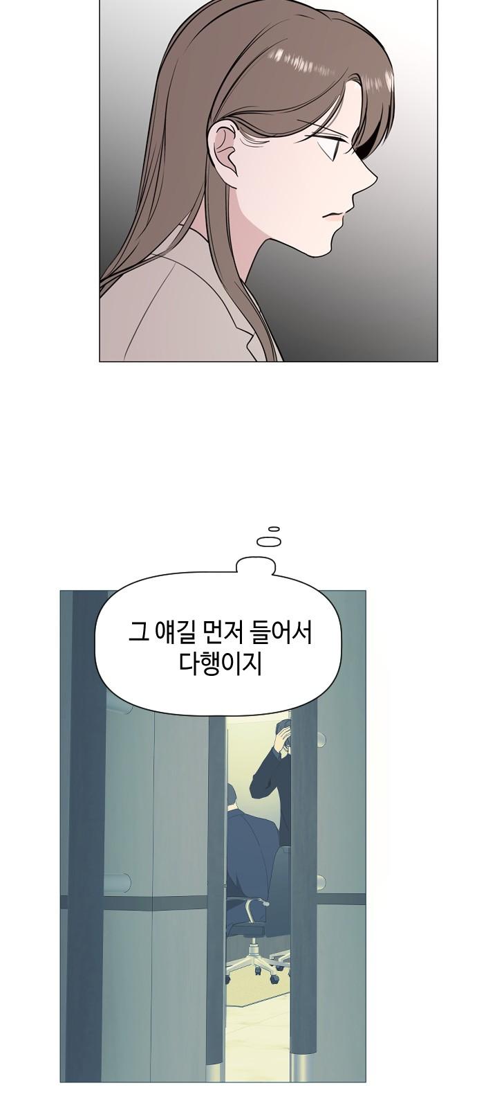 1742000772108hhar5iwaca.jpg