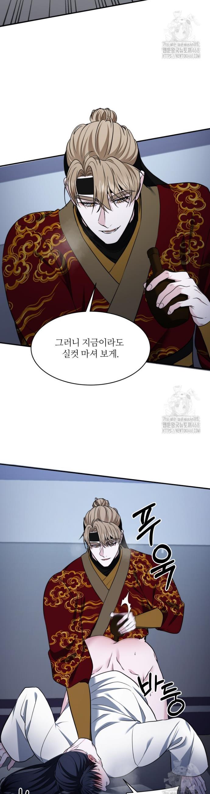 17420001554942k1jiyr1o8r.jpg