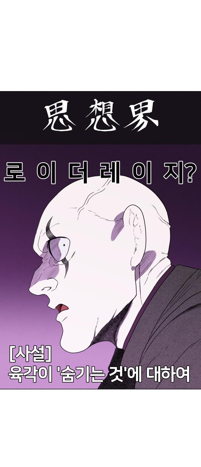 1742000806404as9gqdrfncf.jpg