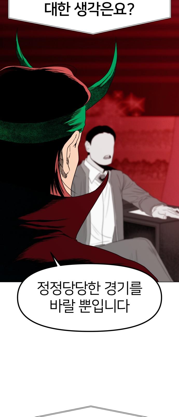 1742000810746g9hy5il2ole.jpg