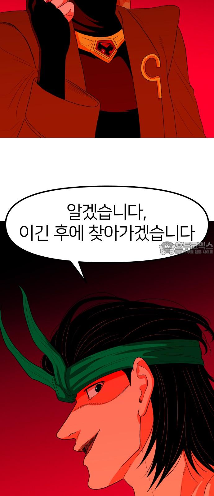 1742000820301ja1wueunxah.jpg