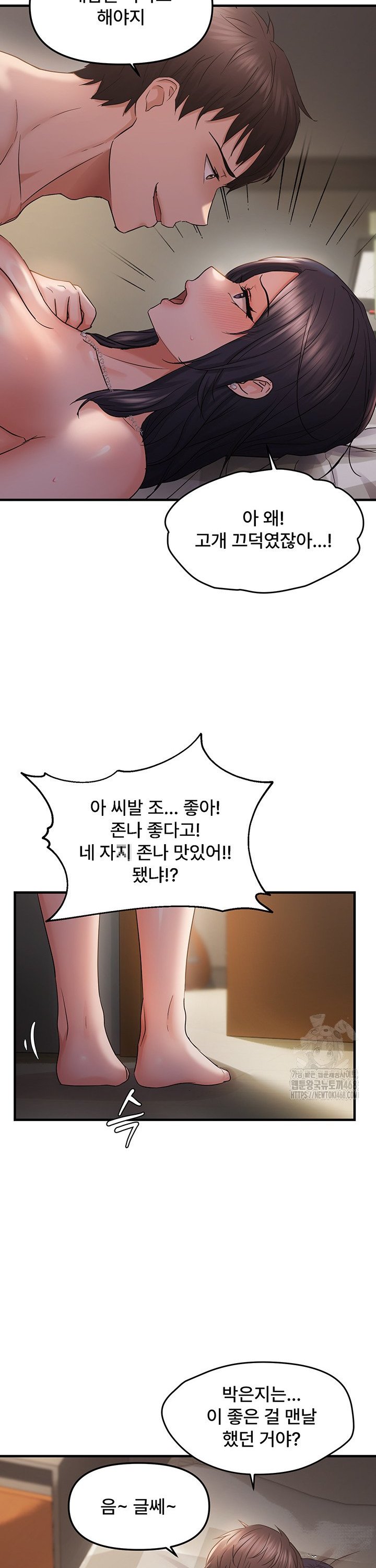 1742000761882fr5pksnh0vk.jpg