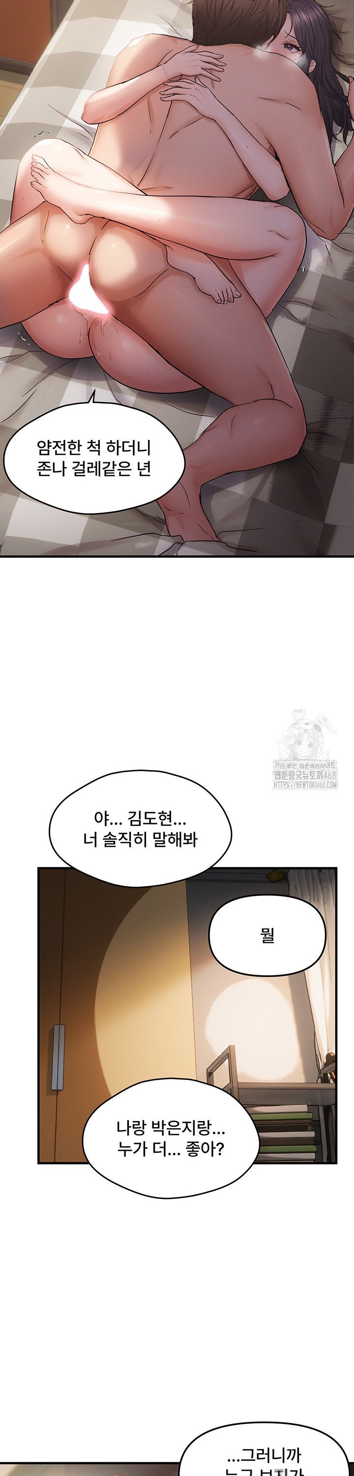 1742000762034ok5ve3vbrlf.jpg