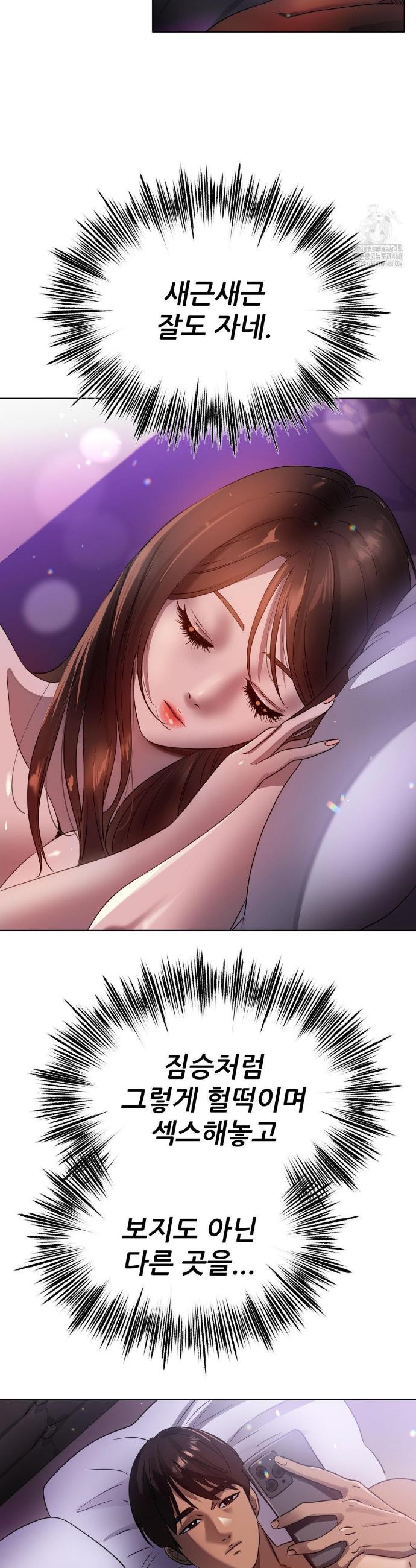 1742000912130z3ic1tmpd2.jpg