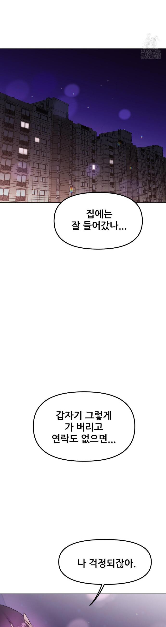 1742000914614vvvjkrq23q.jpg
