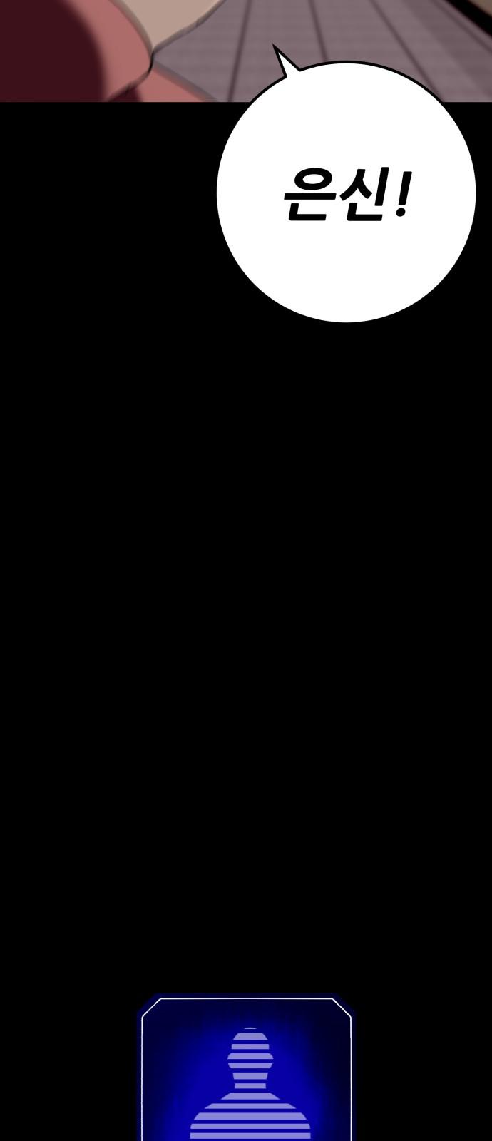 1742000873818tlvqnbzo31p.jpg