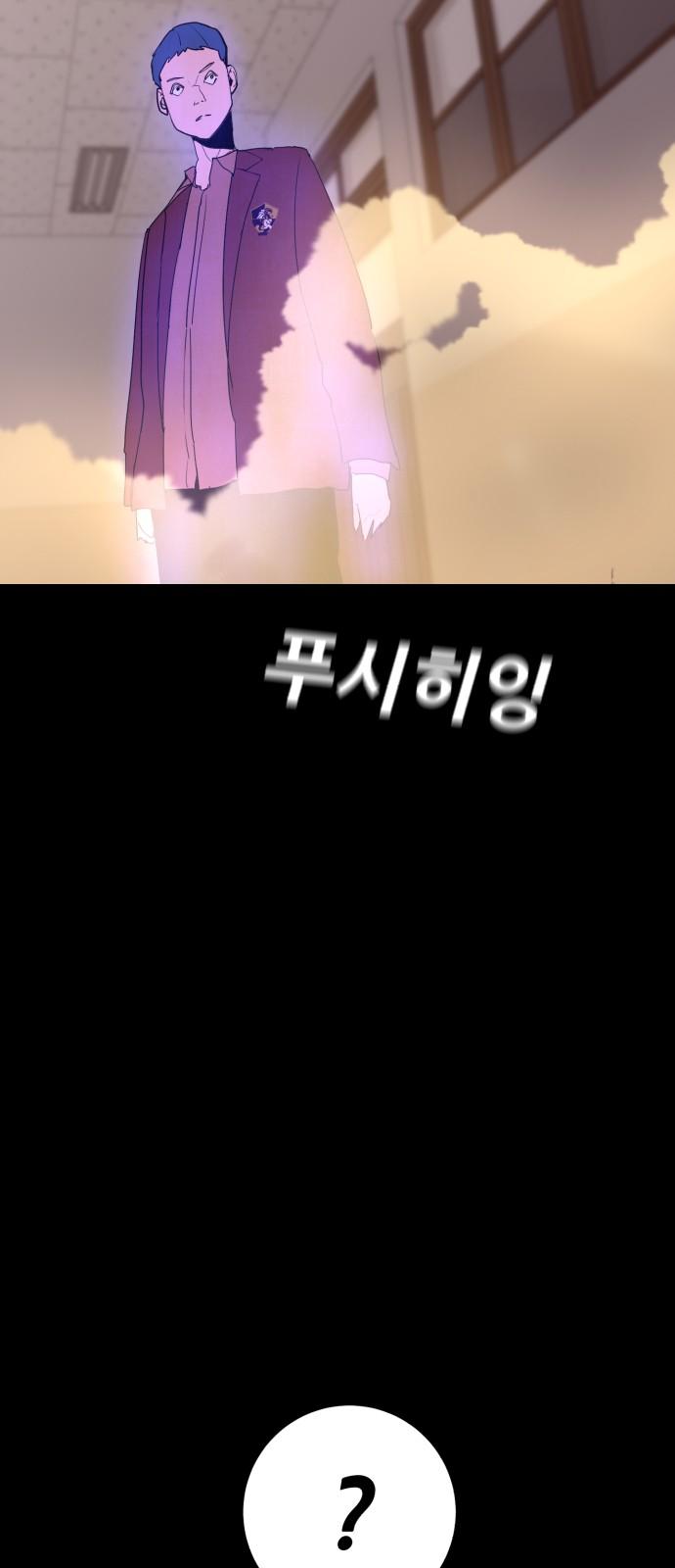1742000875521askd9g2xvyl.jpg