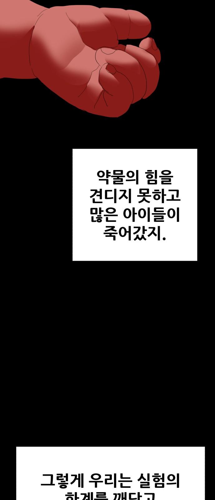 17420008866491y0d54peolc.jpg