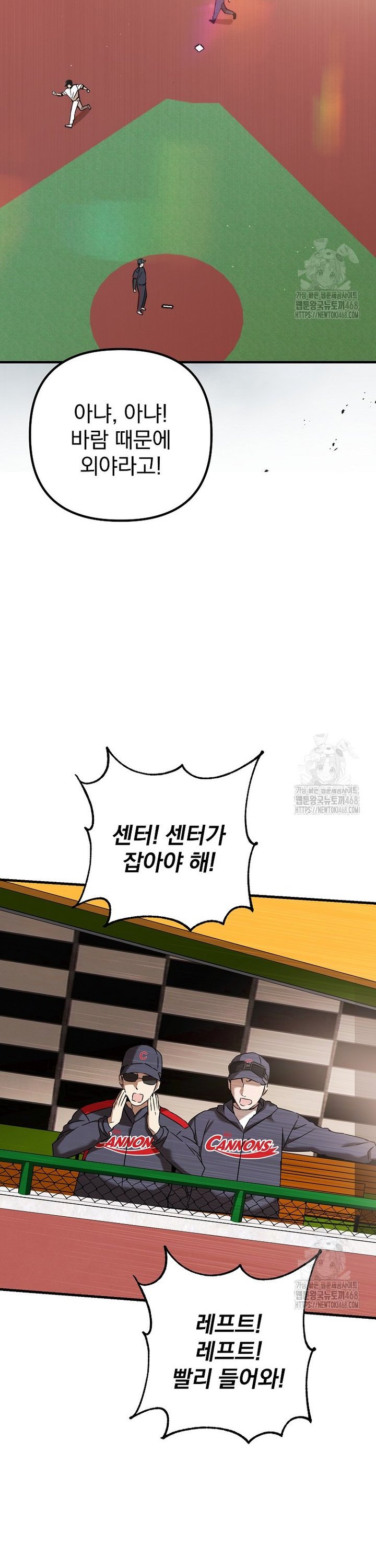 1742000275187pgg2iobu0sk.jpg