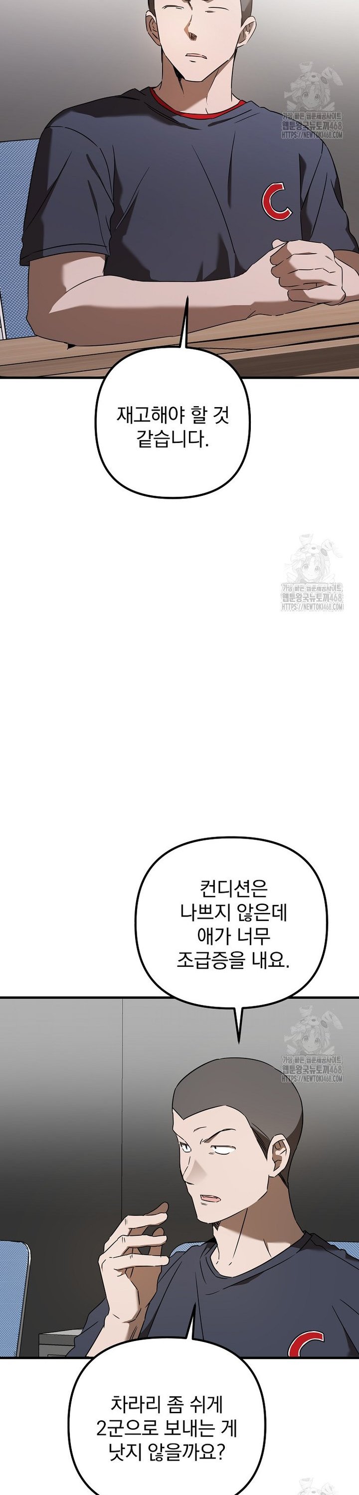 1742000292972guowu5w85nj.jpg