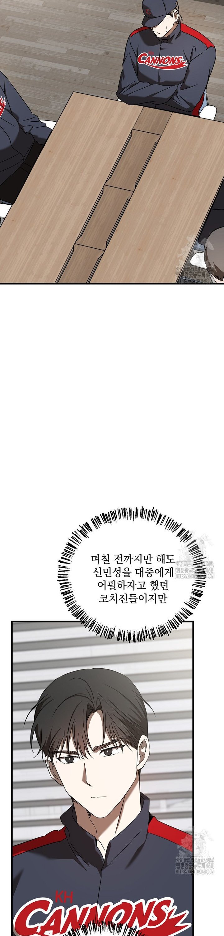 1742000293276dr19s1hxoo.jpg