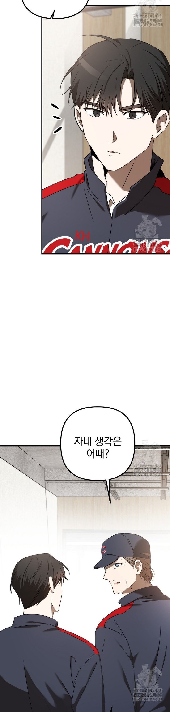1742000299099jcwep4rlrws.jpg