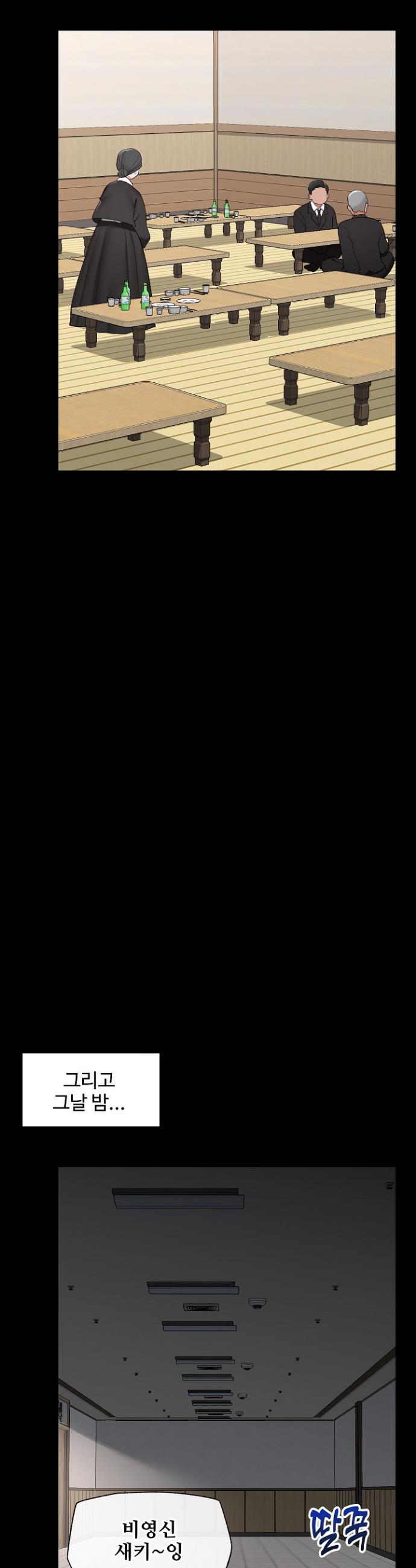 17420002992593fs47fazgxm.jpg