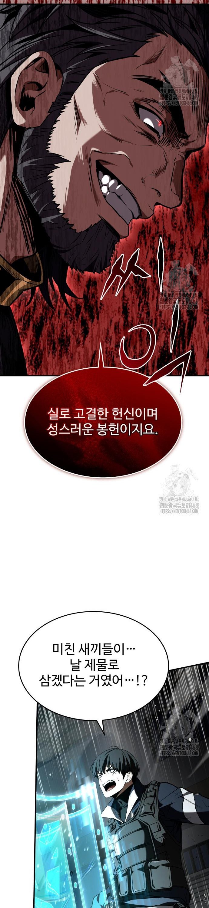 17420015489364d04laeedoy.jpg