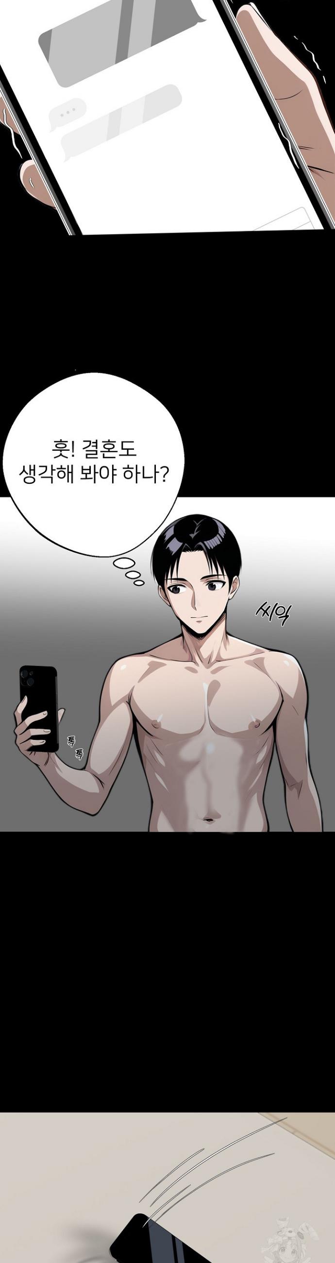 1741999409711b1cflxgj6jb.jpg