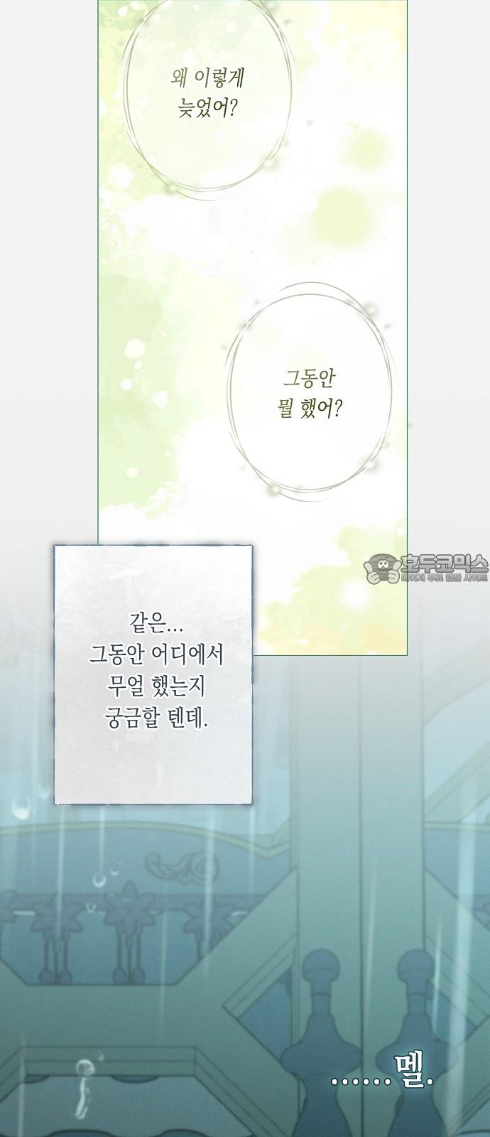 1742001143136rbbyhoij3so.jpg