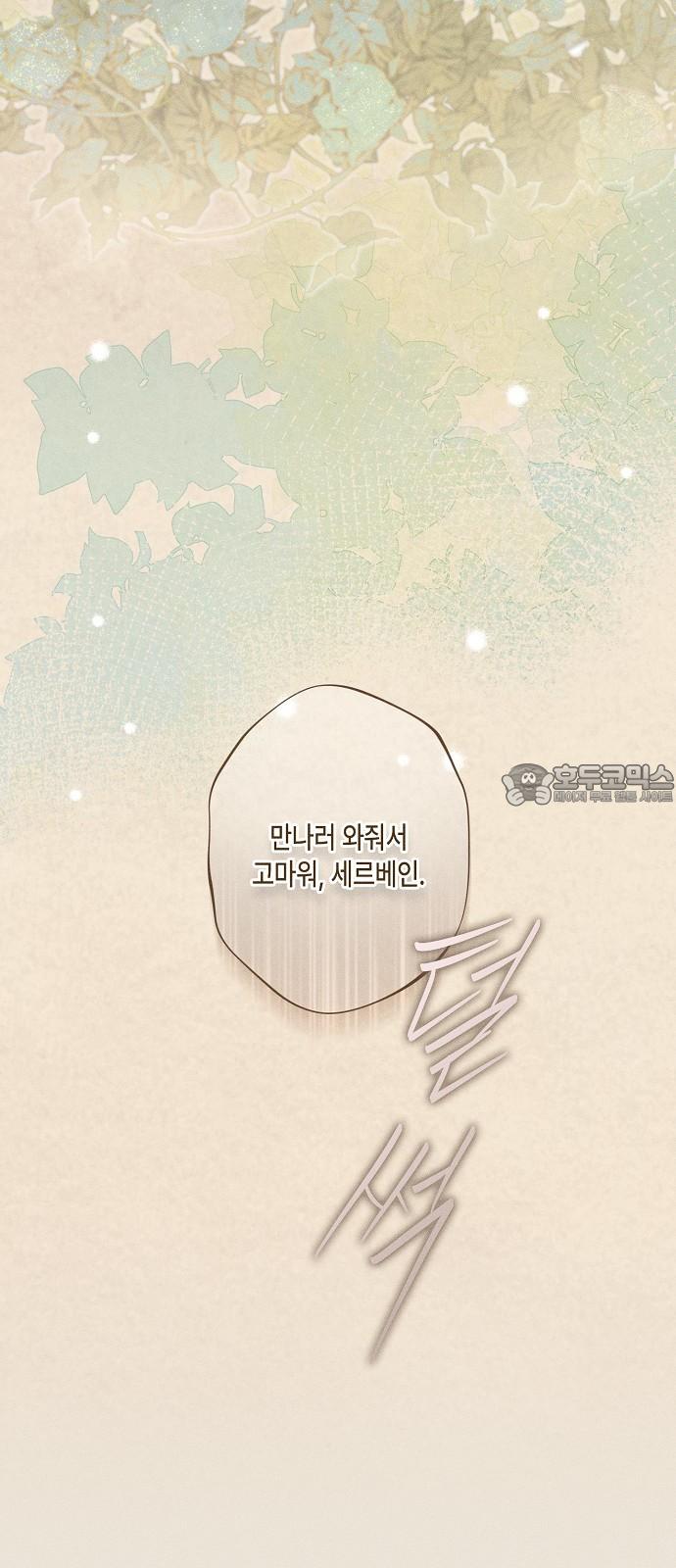 174200114546041haxehae6p.jpg