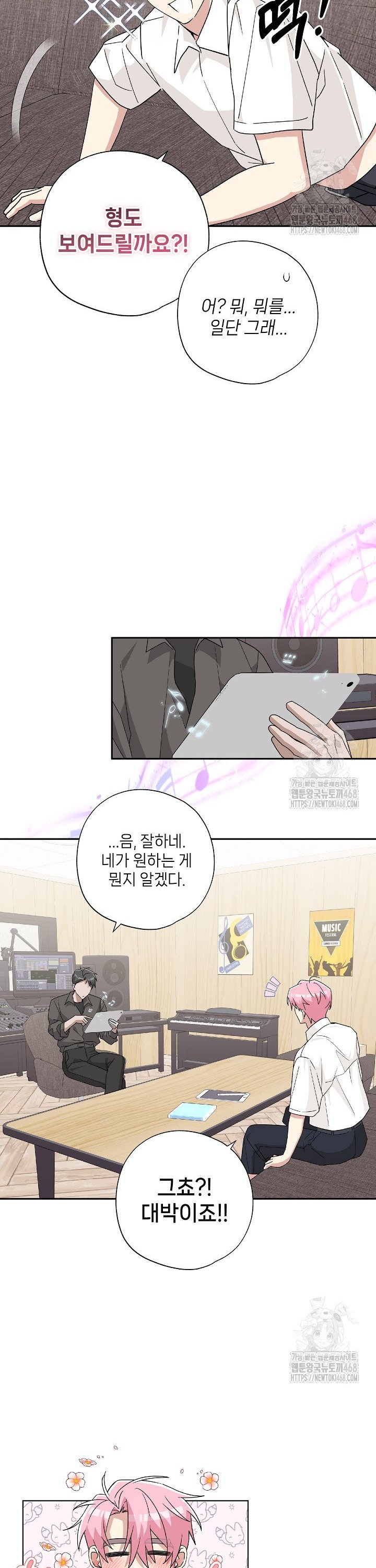 1741999662287nueo338ji9.jpg