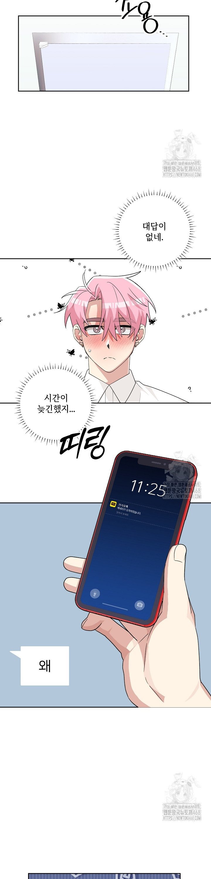 1741999667592q9ddtpwa0di.jpg