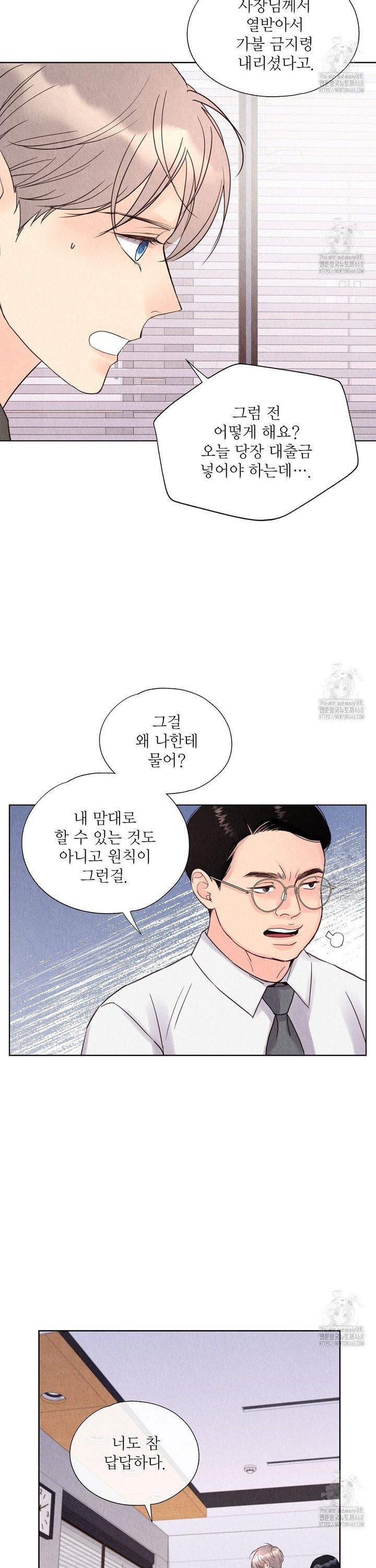 1742000225825yace34aboeo.jpg