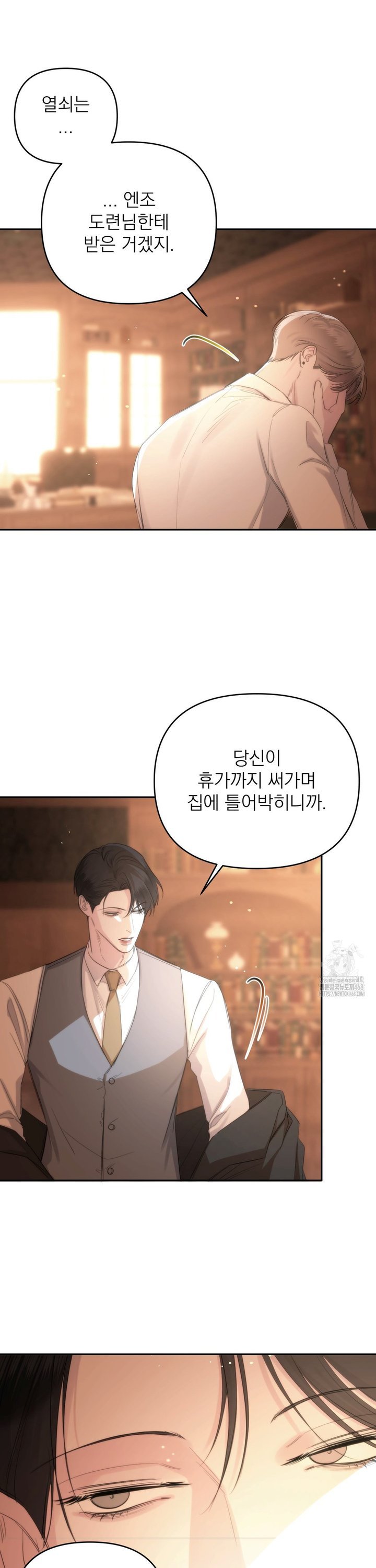 1742001332753hmbcb00ya4u.jpg