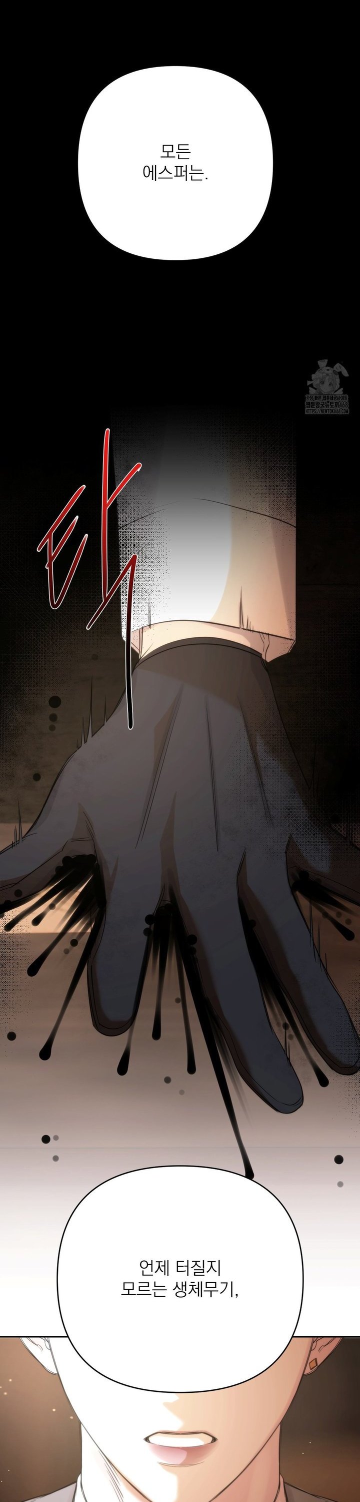 1742001334212hhm6mbwez0t.jpg