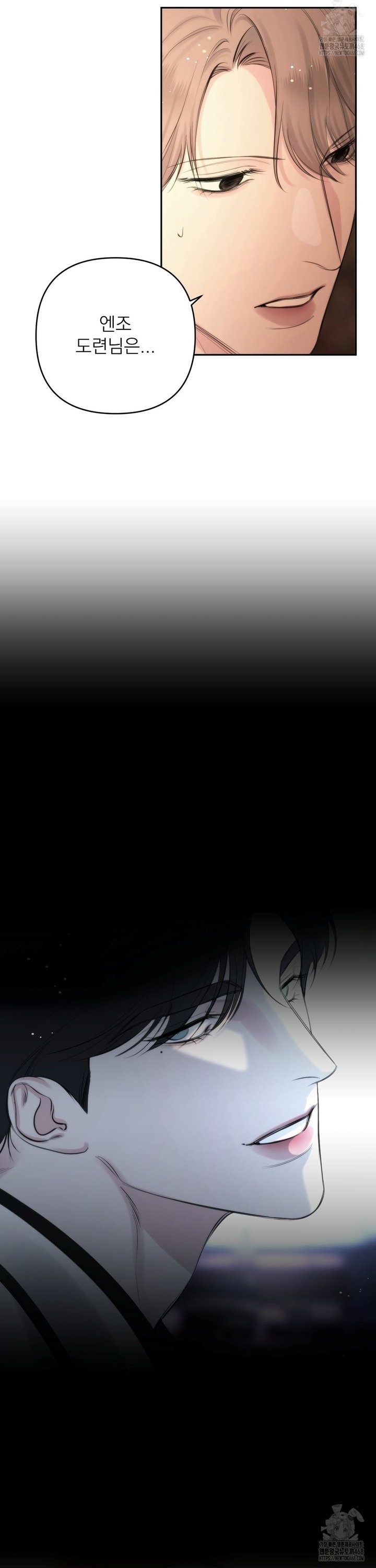 1742001343728nume5d9ki1.jpg