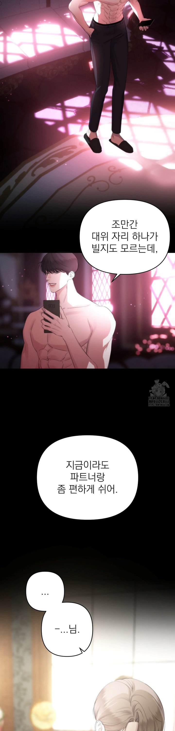 1742001364129ozgjbdyfgf.jpg