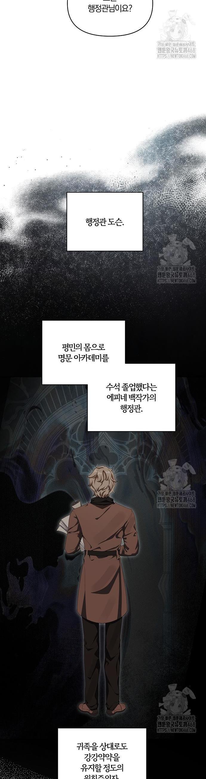 1741999783482gckoy6y9xmm.jpg