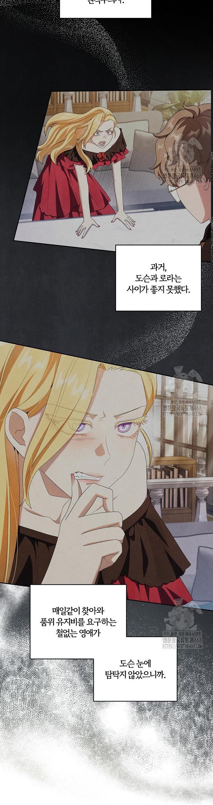 1741999783633atwsh9ifpfq.jpg