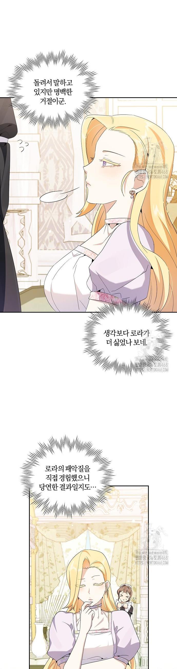 1741999788656b09usjzu0c6.jpg