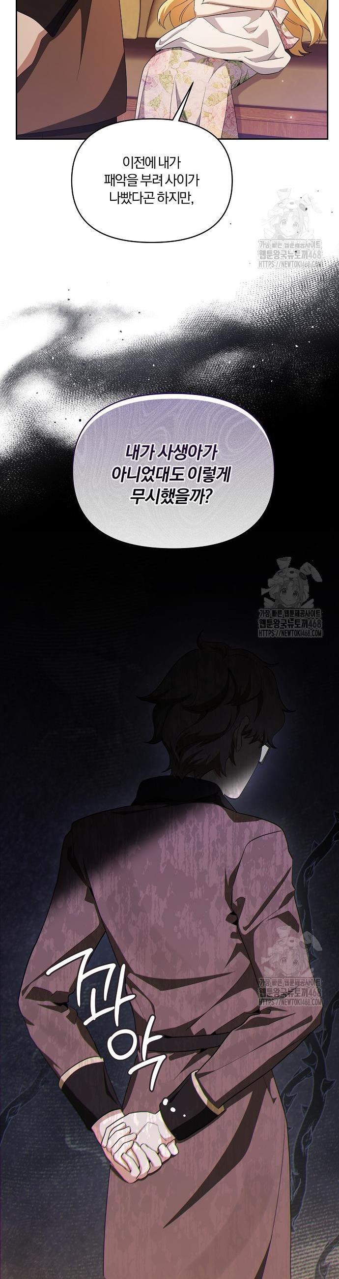 1741999794562w7cxlgifsn.jpg