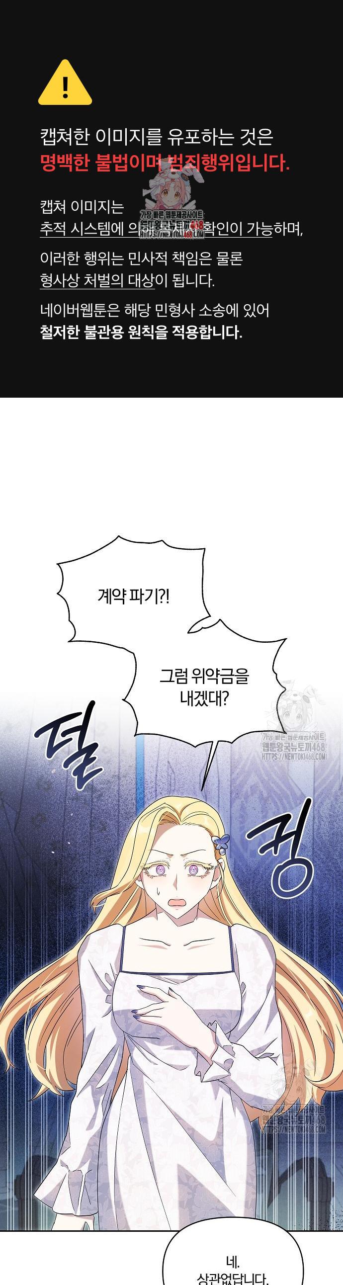1741999891931agdqbweswzo.jpg