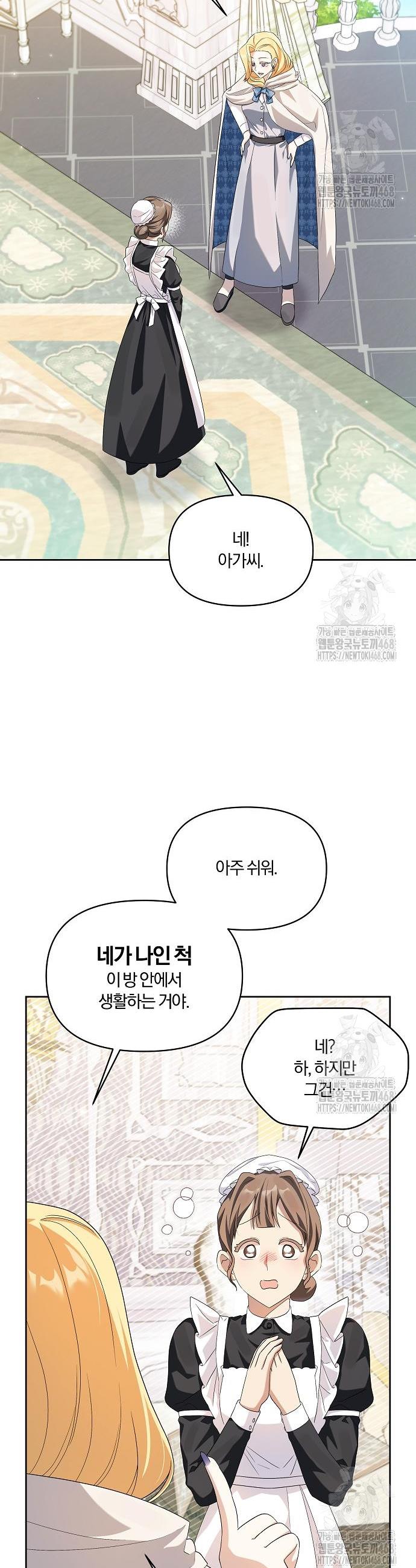 1741999903243pjss3j3mro.jpg