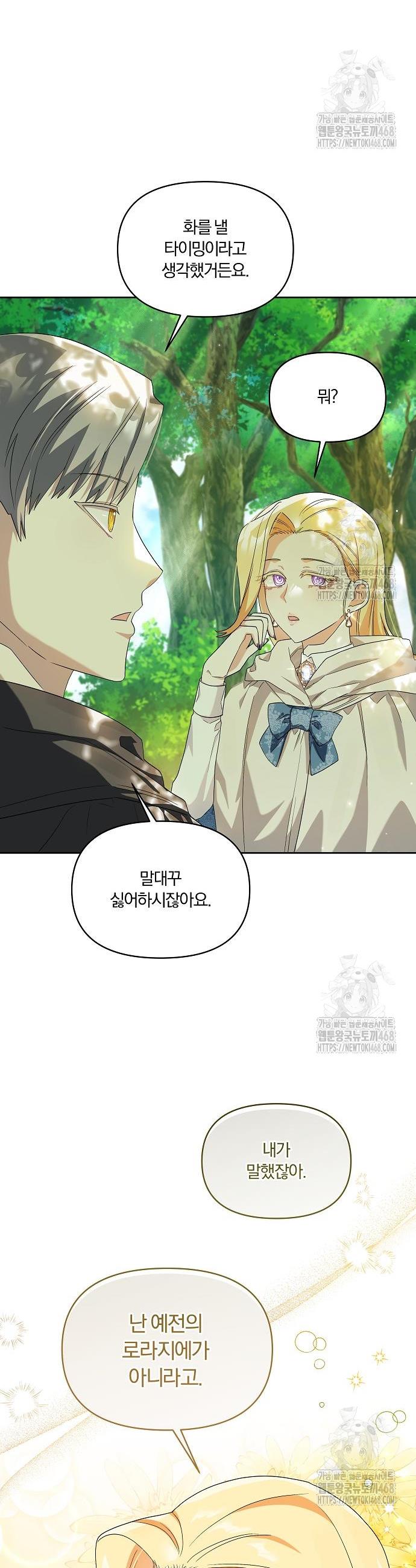 1741999914399h2jjdsu3t.jpg