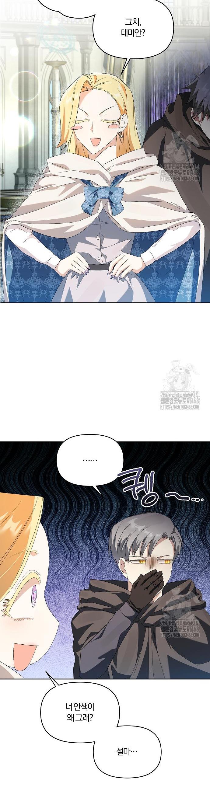 1741999921214sfvf1k6fuf.jpg