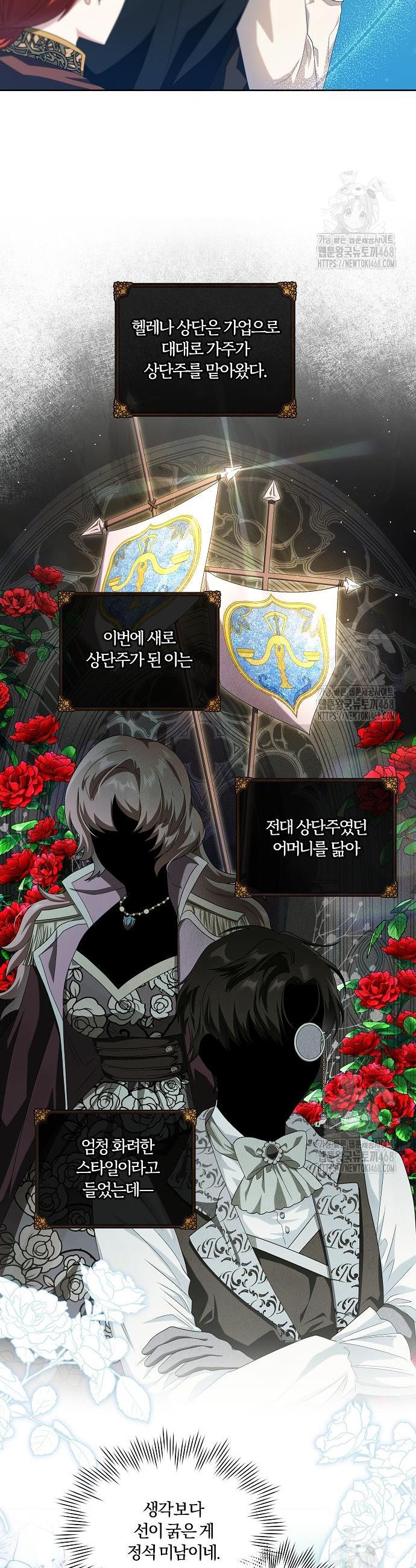 1741999948017onphanec2zp.jpg
