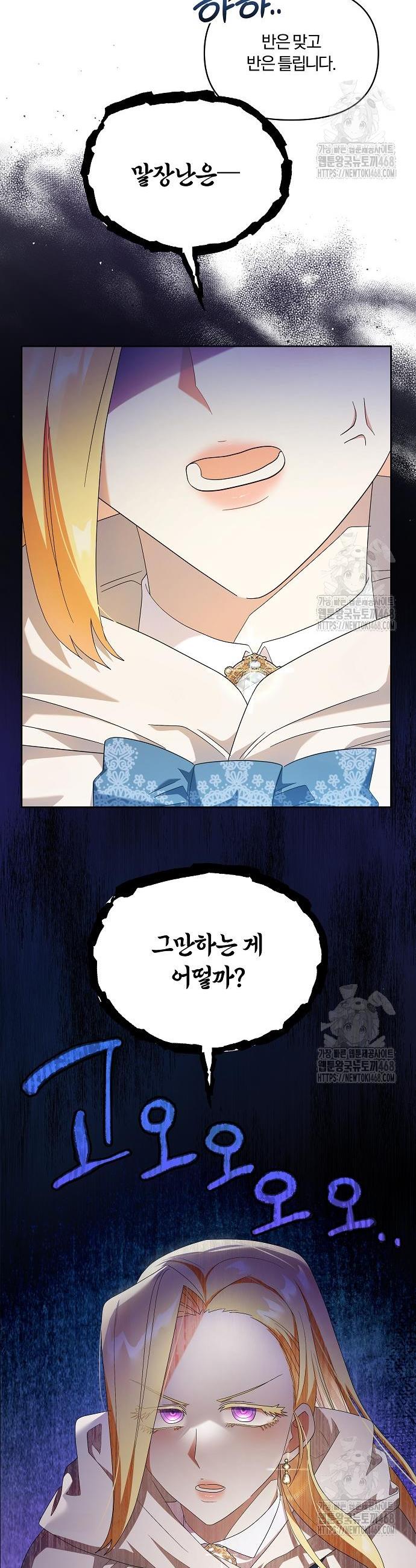 17419999537676nogs02k9jc.jpg