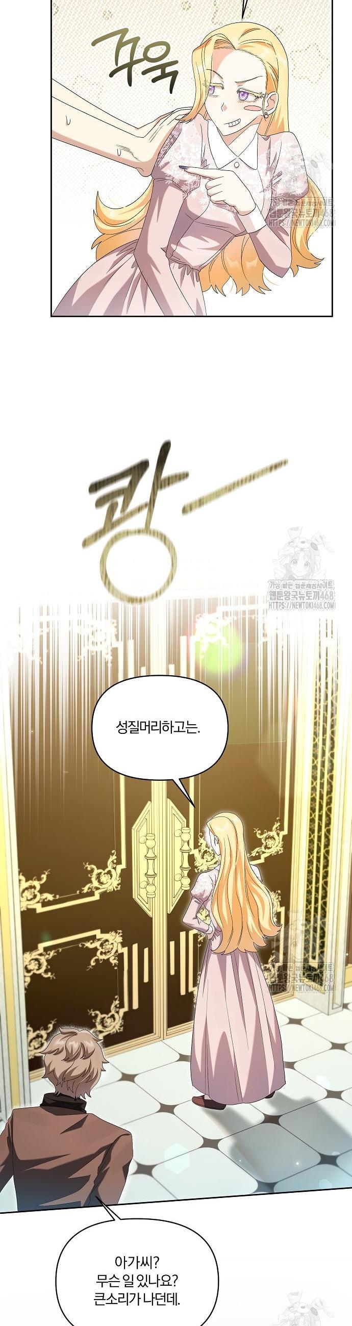 17419999774724qwinfoz3q3.jpg