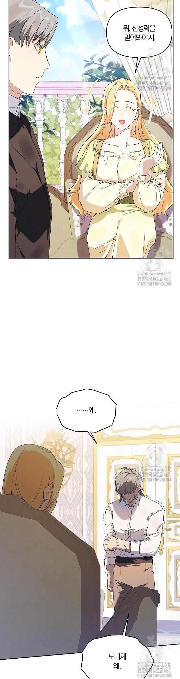 1741999637813wtpwccin4d.jpg