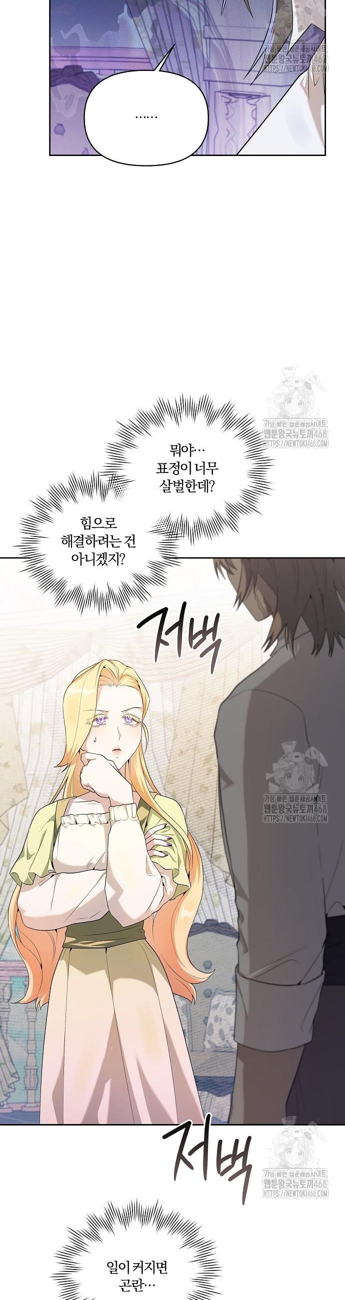 1741999666809cf34tb6aigv.jpg