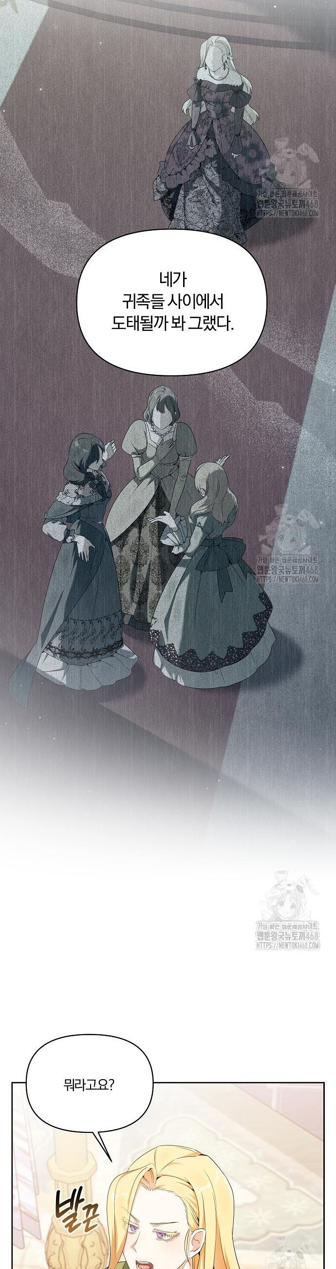 1741999677008luccytehjxc.jpg