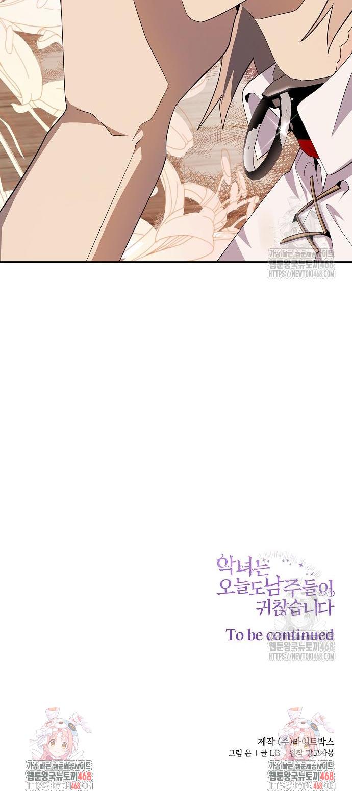 1741999712253wa2m5mo7nig.jpg