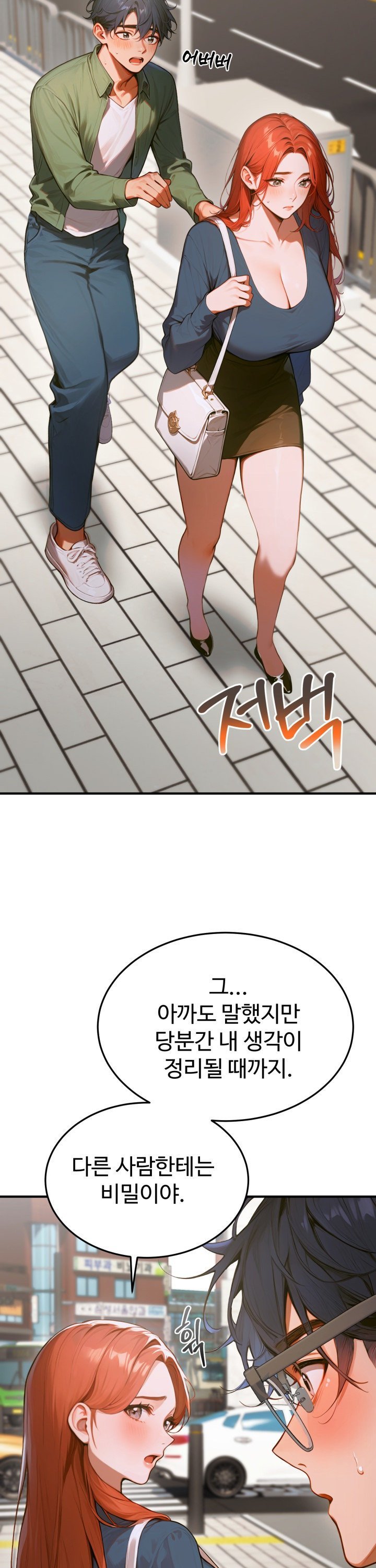 1742001699408uklekxv9jal.jpg