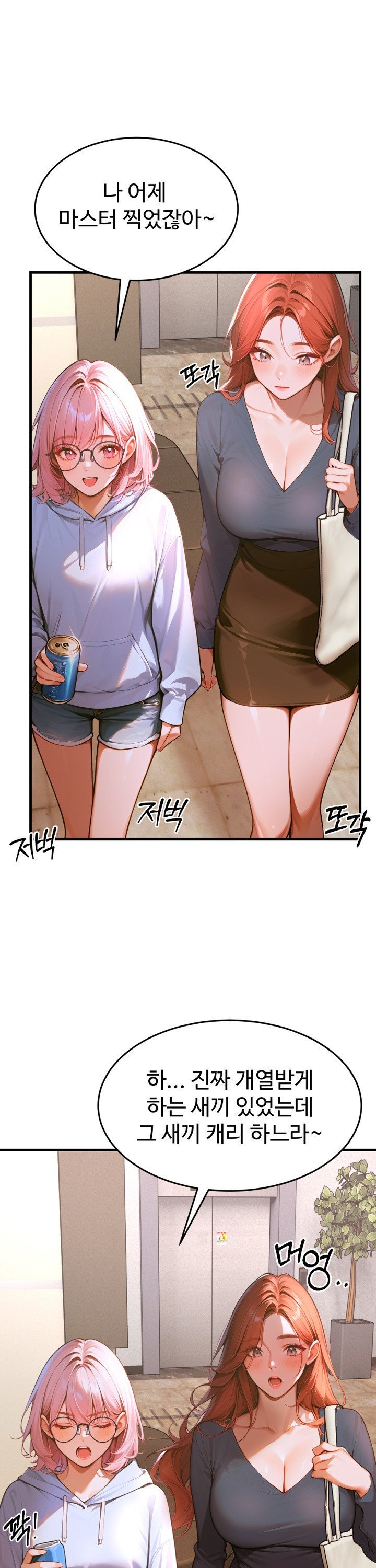 1742001664303ybp9kao9uko.jpg