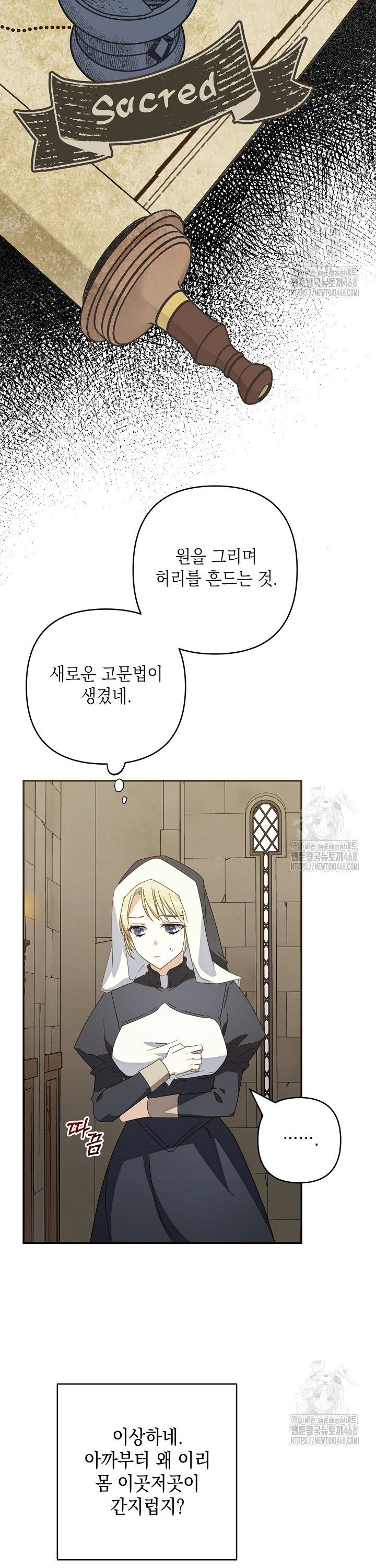 1742000298498ziufuo2ckq7.jpg