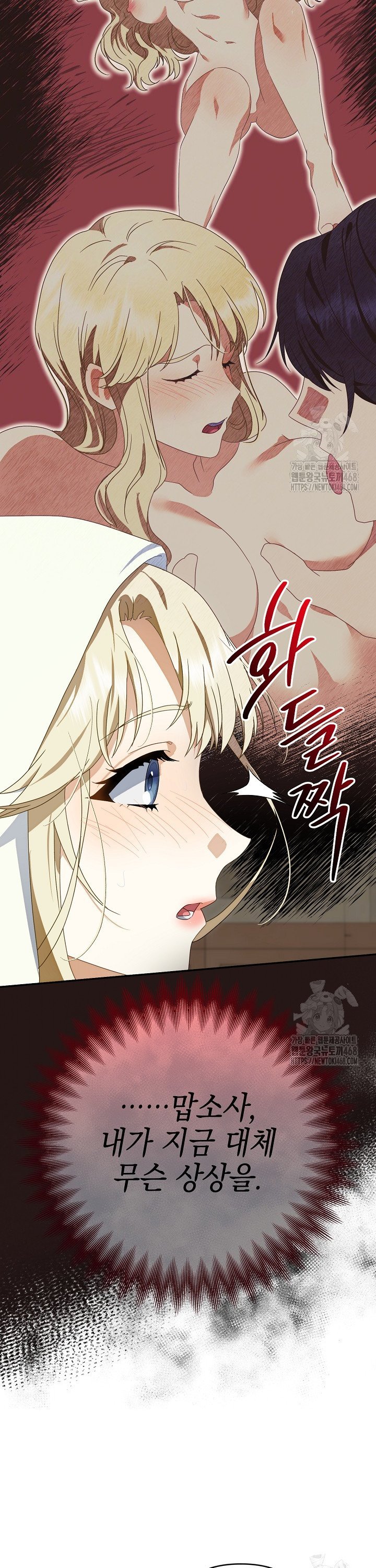 1742000309711hd79mczdoek.jpg